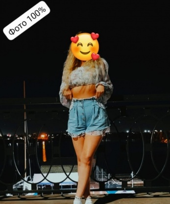 Анкета проститутки Людмила - город Дудинка, 29 лет, №7965